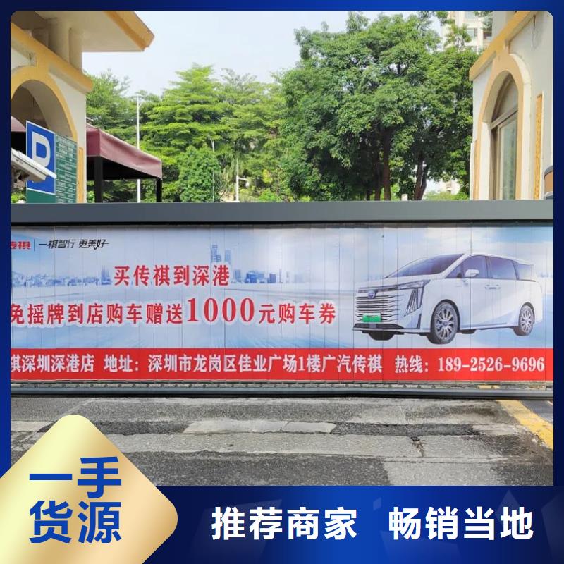 南京市社区广告牌投放当地服务商