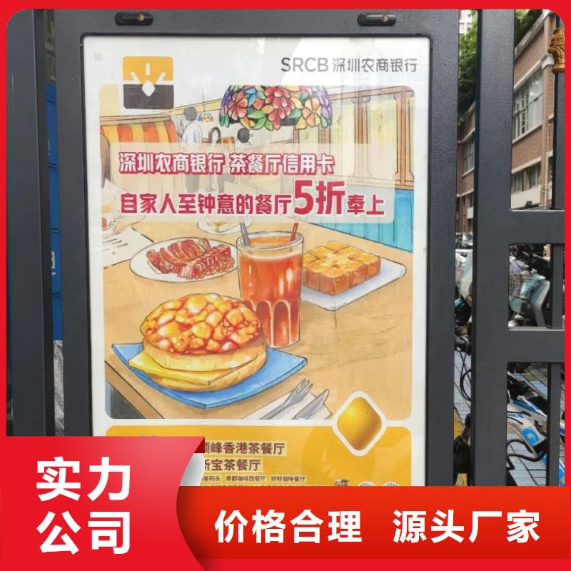 专业道闸广告公司品质服务