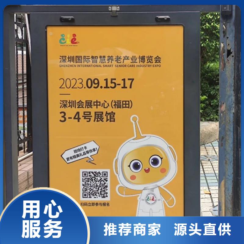 徐州市小区道闸广告商家直供