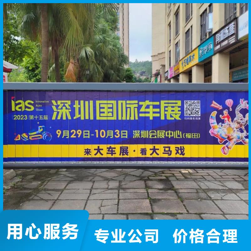 杭州市小区道闸广告投放当地服务商
