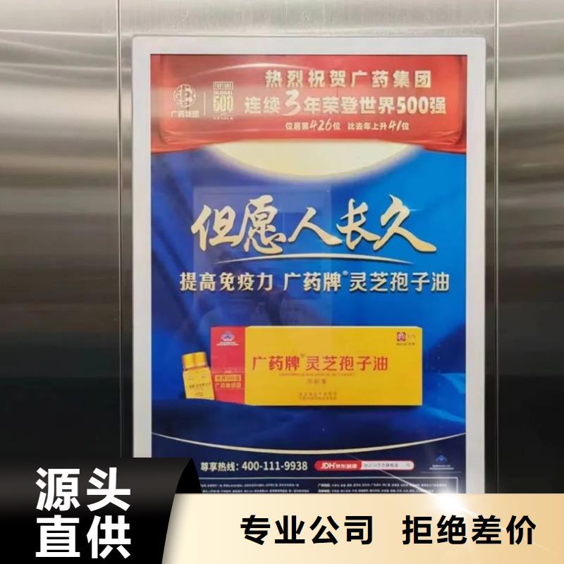 专业道闸广告公司品质服务