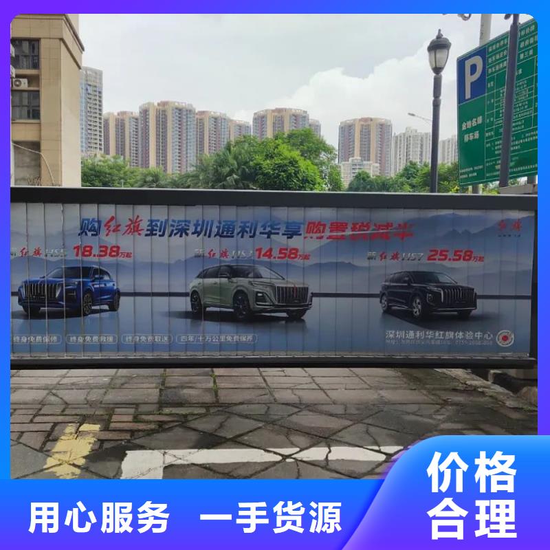 淮安市投放道闸广告有哪些公司信誉有保证