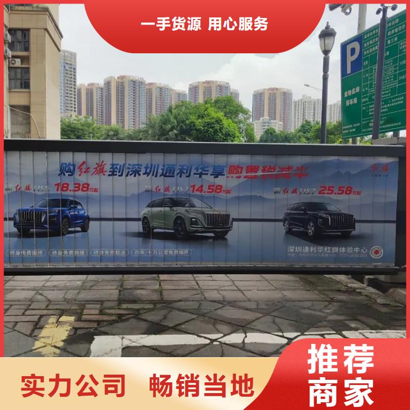电梯广告框品质服务