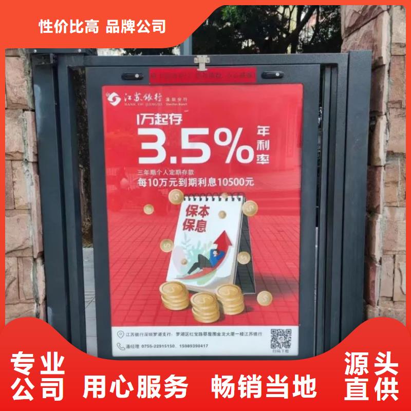 南通市电梯广告发布表本地服务商
