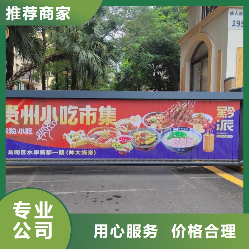 上海市的电梯广告怎么投放本地服务商