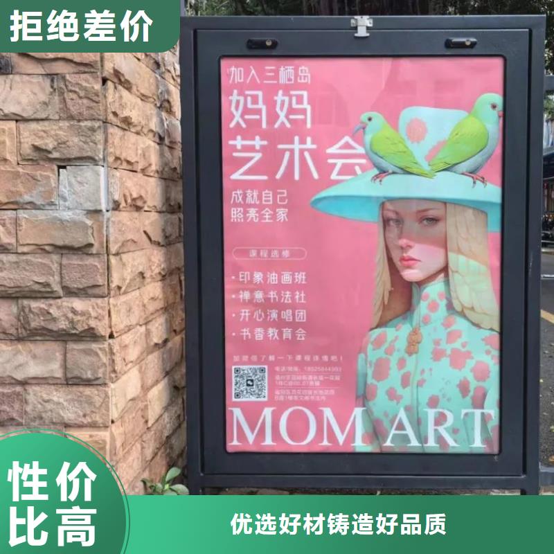 淄博市社区广告投放公司当地服务商