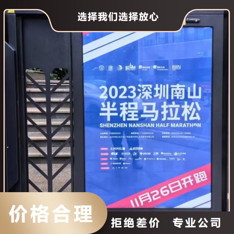 社区灯箱广告道闸发布品质服务