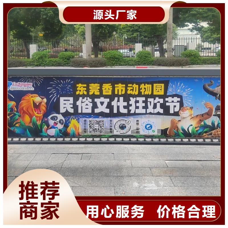 徐州市小区道闸广告商家直供
