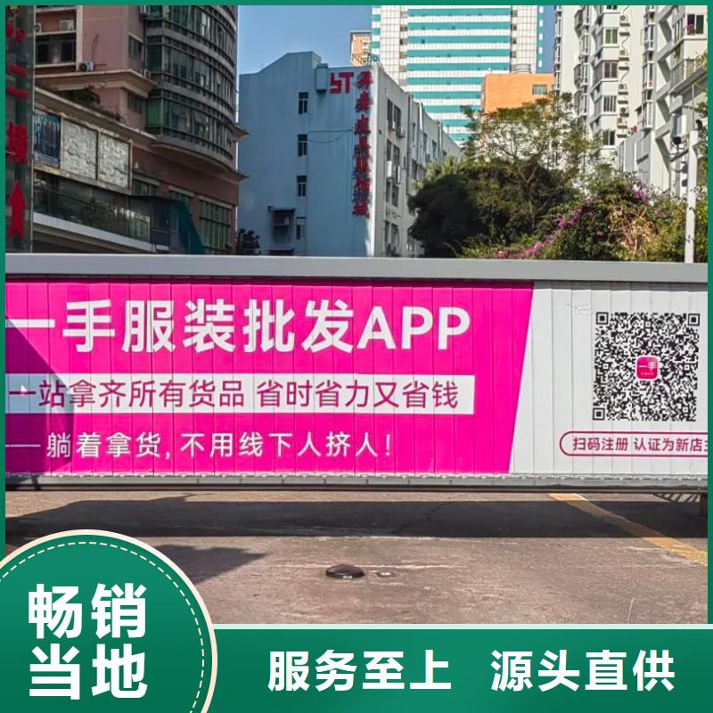 道闸广告投放公司品质服务