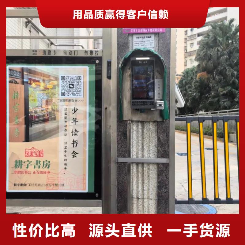慈溪市社区楼宇电梯广告信誉有保证