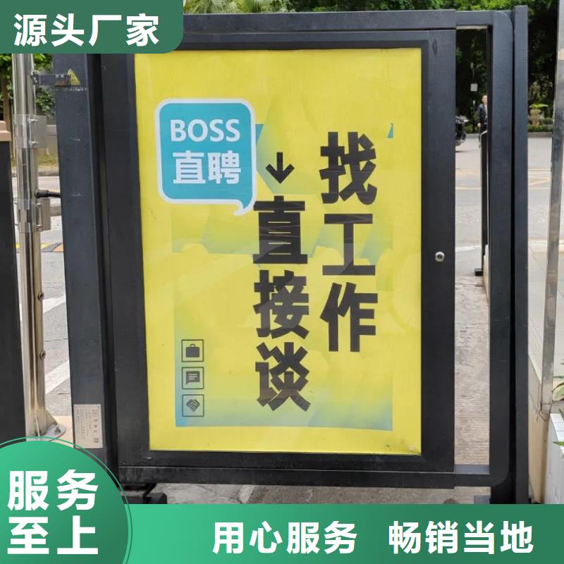 淮安市发布广告道闸的公司信誉有保证