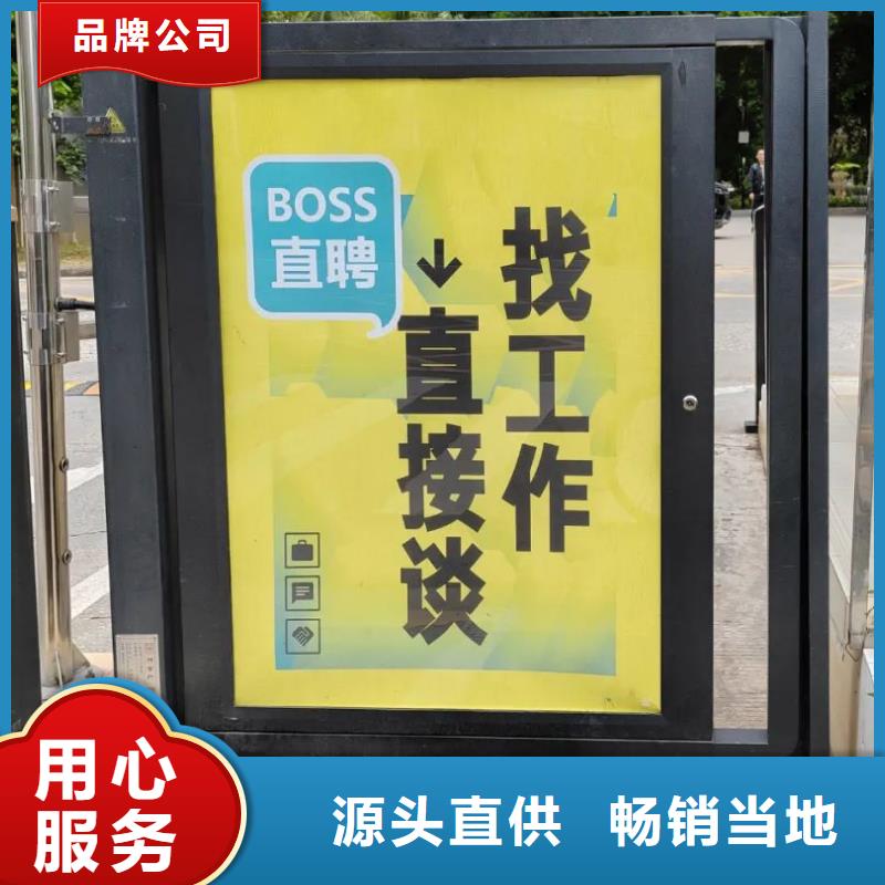 上海的电梯广告多少钱当地广告服务商