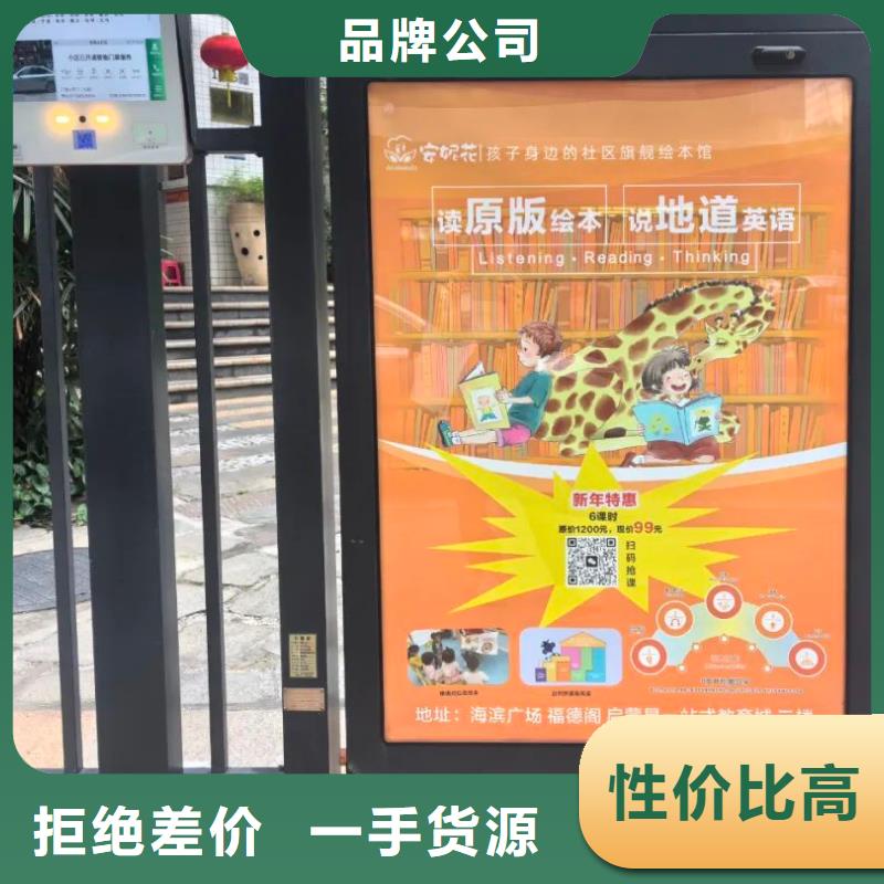 专业道闸广告公司品质服务