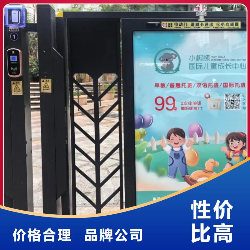上海市的电梯广告怎么投放本地服务商