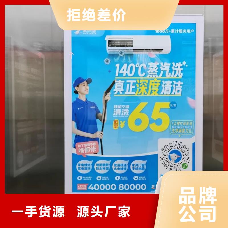 专业投放道闸广告公司品质服务