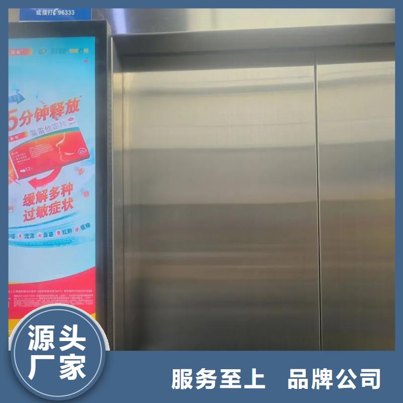 淮安市发布广告道闸的公司信誉有保证