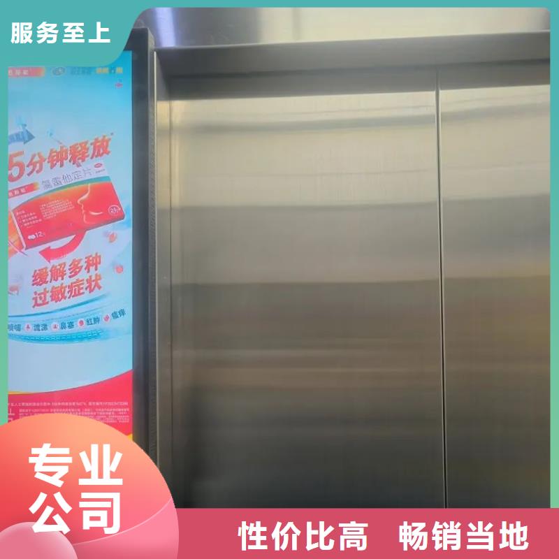 小区道闸广告多少钱一个月品质服务