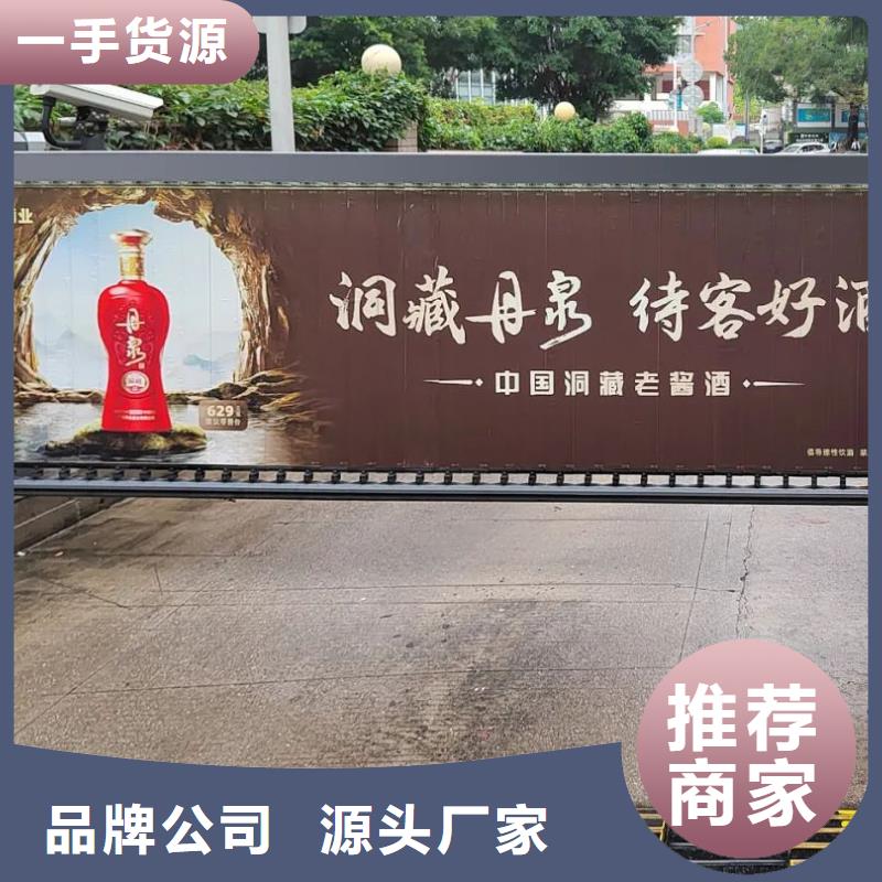 诸暨市电梯框架广告当地广告服务商
