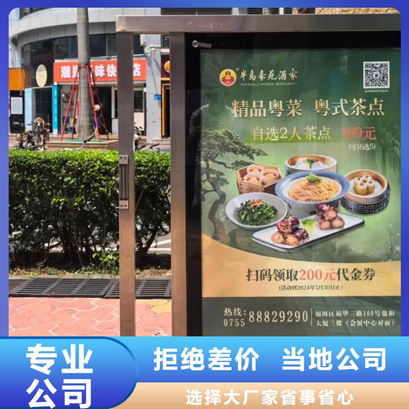 慈溪市社区楼宇电梯广告信誉有保证