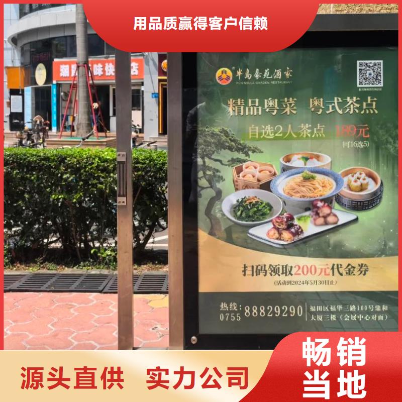 杭州市小区道闸广告投放当地服务商