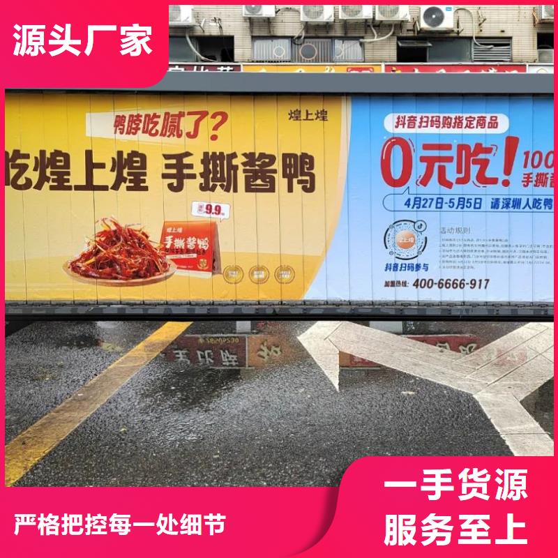 淮安市电梯内海报广告发布当地广告服务商