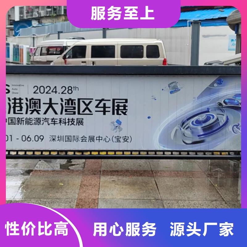 慈溪市专业道闸杆广告投放有口皆碑
