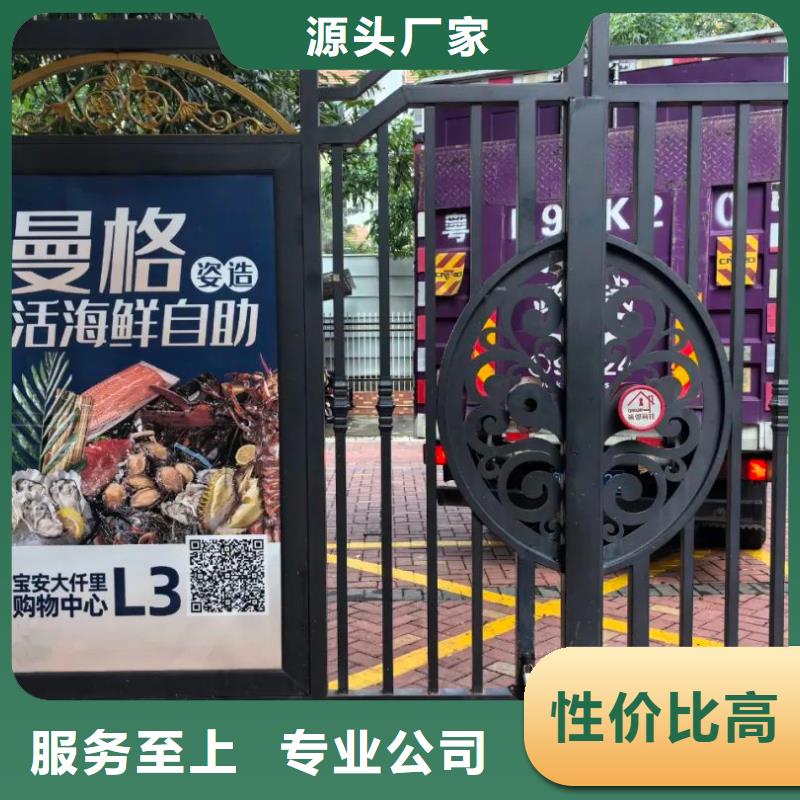 诸暨市广告道闸公司排名信誉有保证
