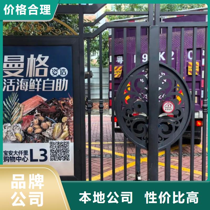 慈溪市社区楼宇电梯广告信誉有保证