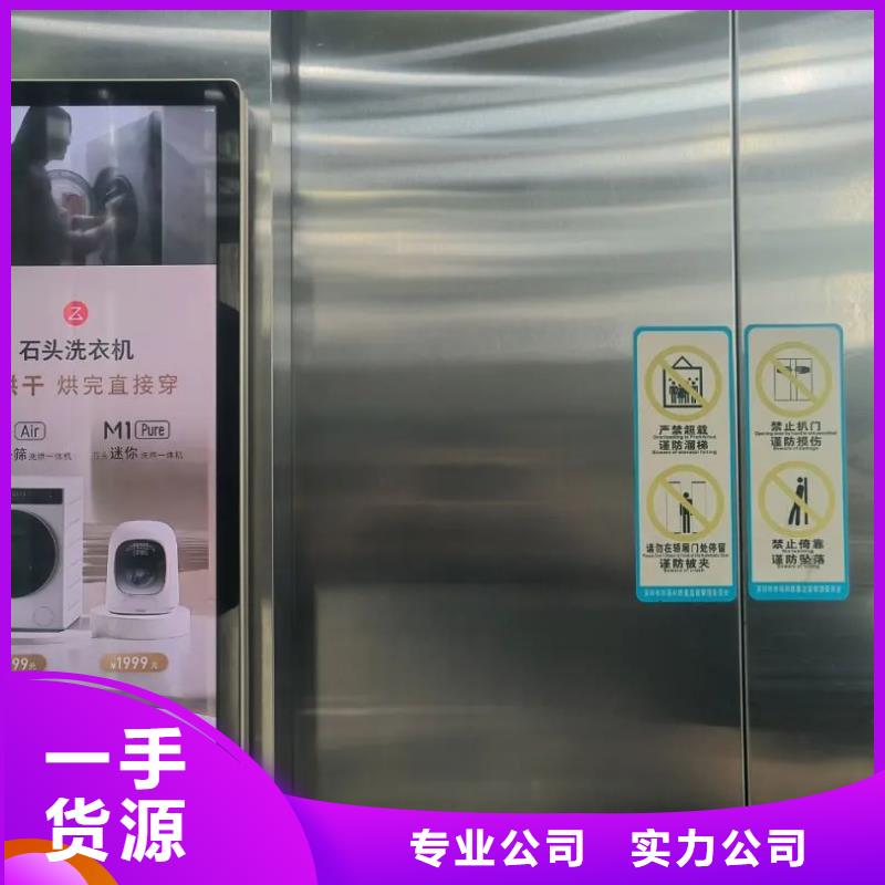 昆山市社区广告公司当地服务商