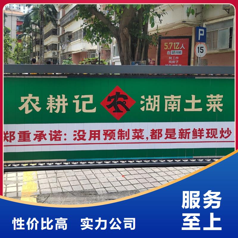 烟台市电梯广告发布当地广告服务商