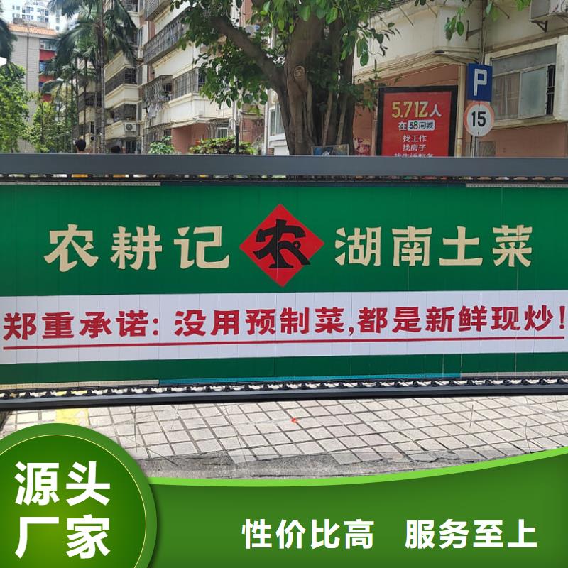 专业道闸广告公司品质服务