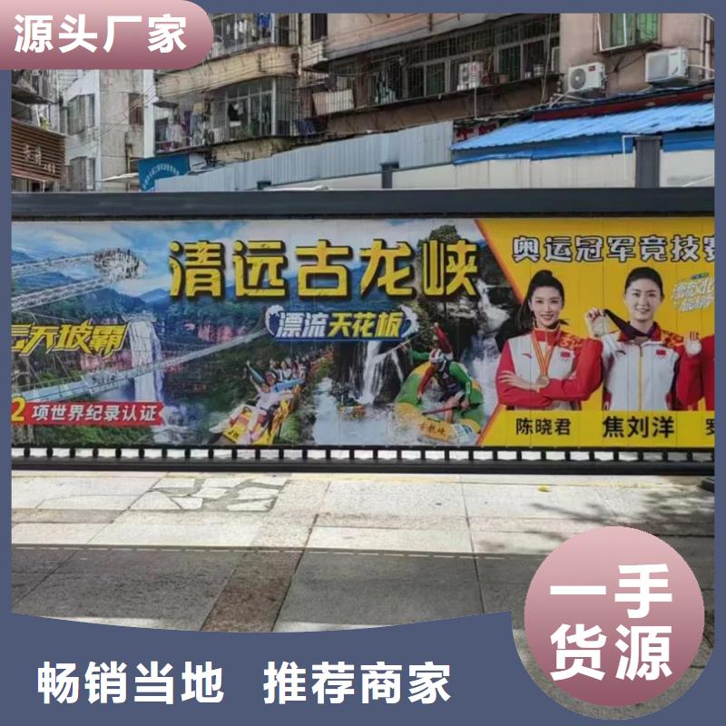 道闸广告发布怎么收费品质服务
