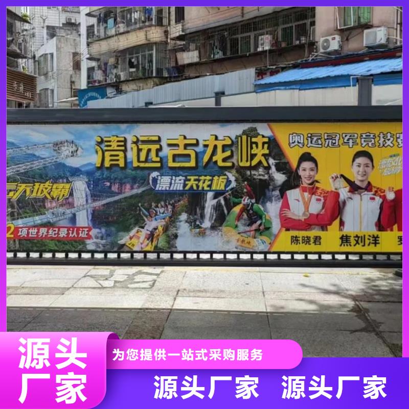 菏泽市小区广告公司供应商