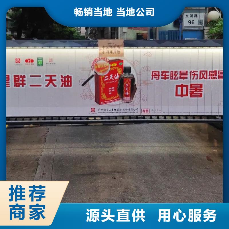 南京市电梯广告公司品牌公司