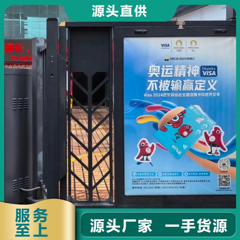 道闸广告投放公司品质服务
