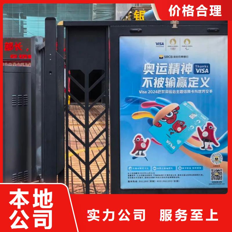 镇江市电梯广告品牌公司