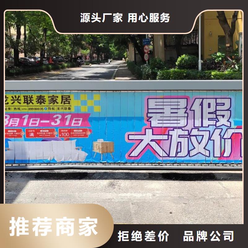 专业道闸广告公司品质服务