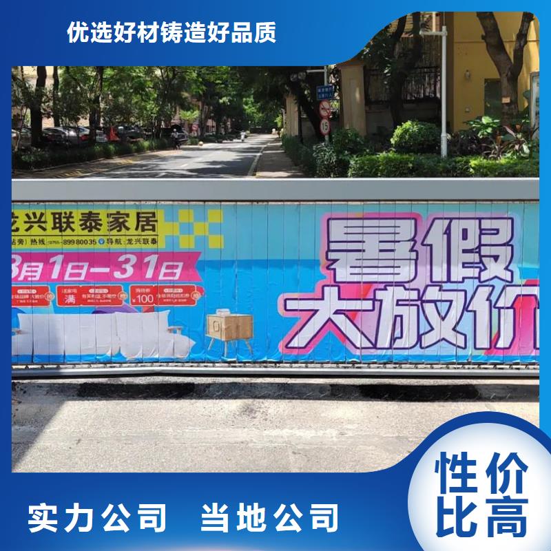 淮安市投放道闸广告有哪些公司信誉有保证