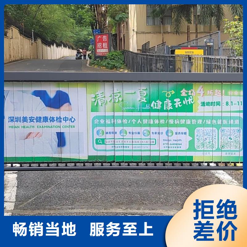 小区出入口道闸广告品质服务
