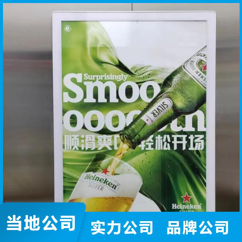 专业道闸广告公司品质服务