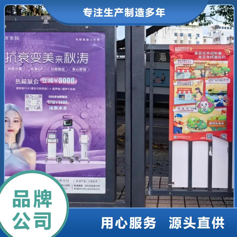 淮安市电梯广告多少钱一个月当地广告服务商