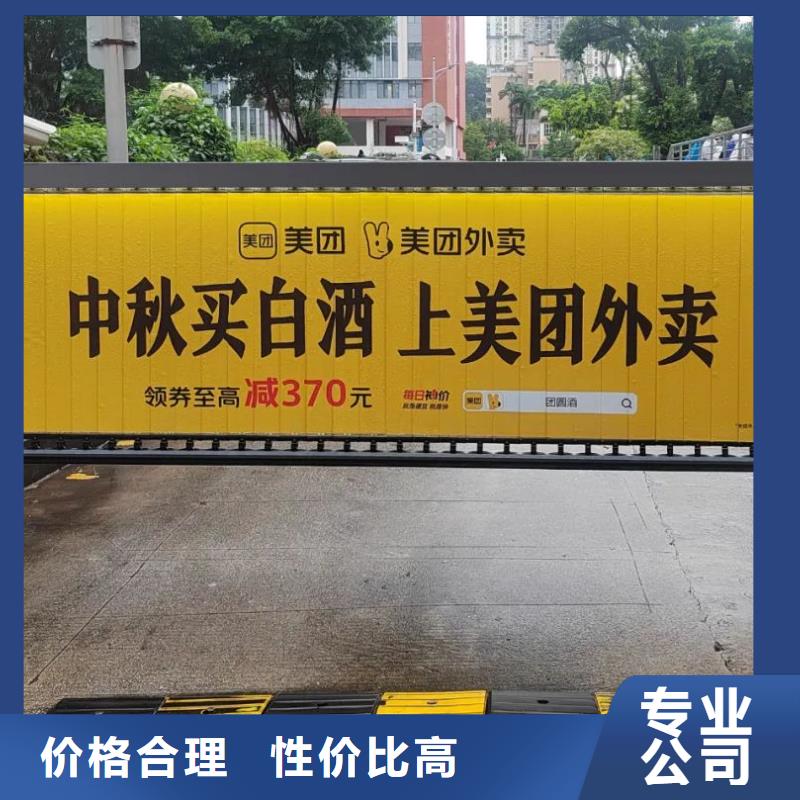 上海市的电梯广告怎么投放本地服务商