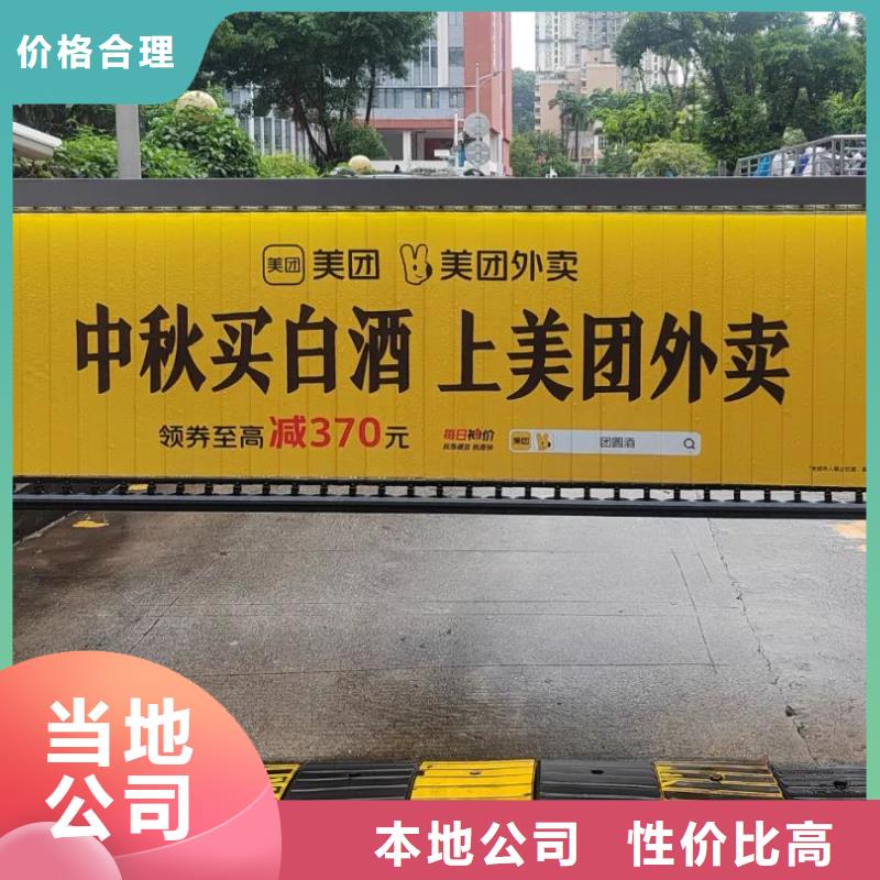 镇江市电梯广告品牌公司