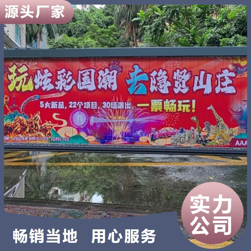 专业道闸广告公司品质服务