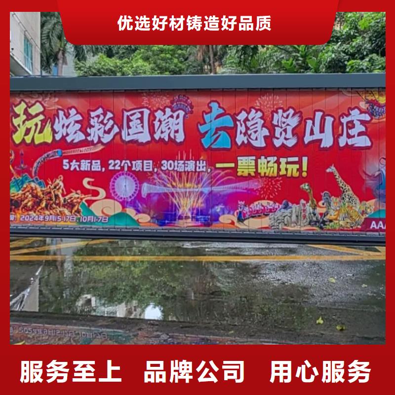 海宁市小区门口道闸杆广告有口皆碑