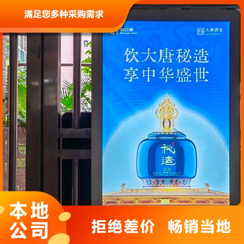 上海市的电梯广告怎么投放本地服务商