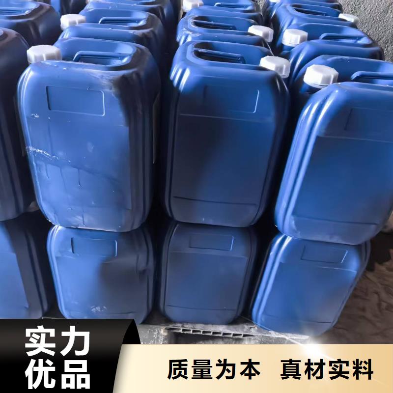 结壳型抑尘剂批发厂家尾矿专用结壳抑尘剂