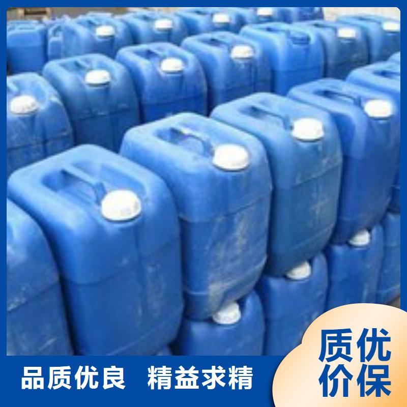 冷却塔清洗剂锅炉除垢剂专业生产厂家