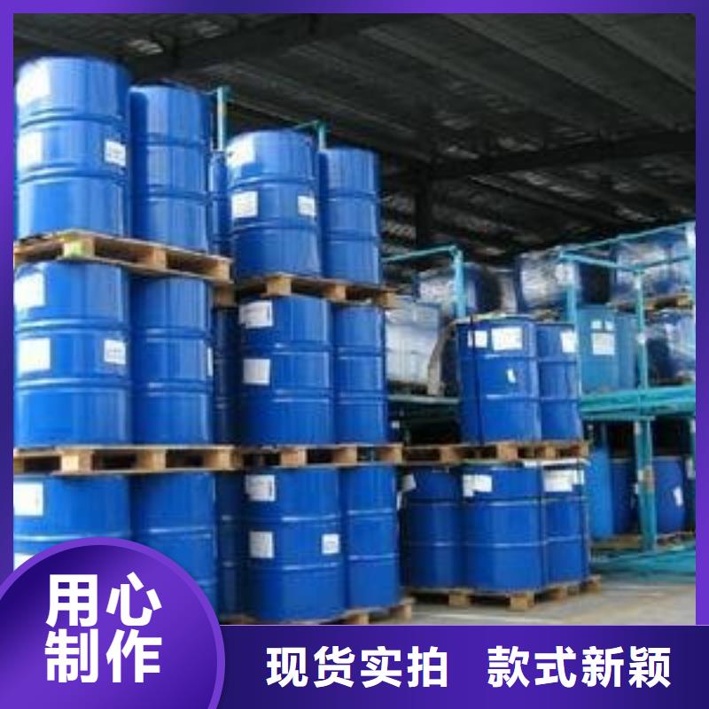 中央空调清洗除垢剂实力工厂