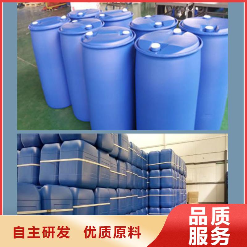 锅炉除垢清洗剂锅炉复合防腐除垢剂专业生产厂家